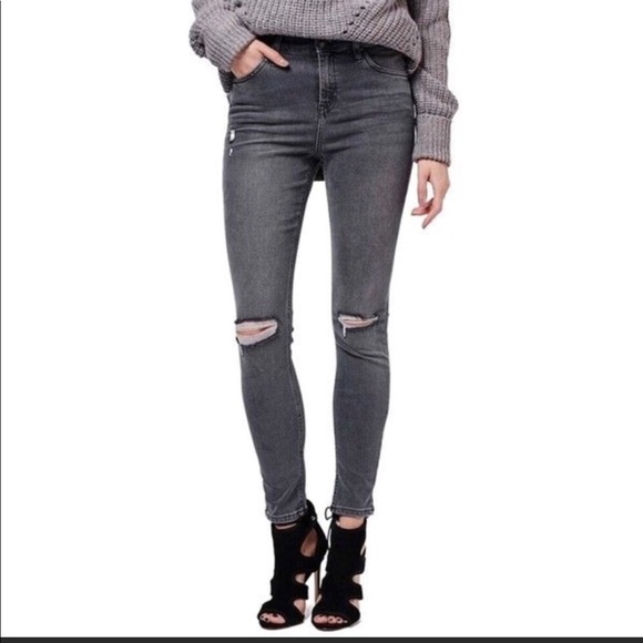 gray distressed skinny jeans